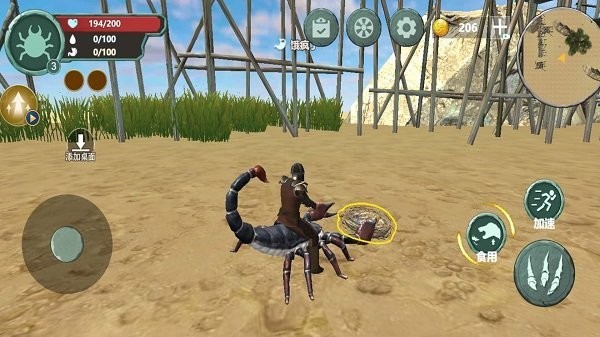 银河集团app下载生存手游下载-银河集团app下载生存中文版下载 v1.0 安卓版游戏画面3